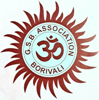 GSB Association Logo